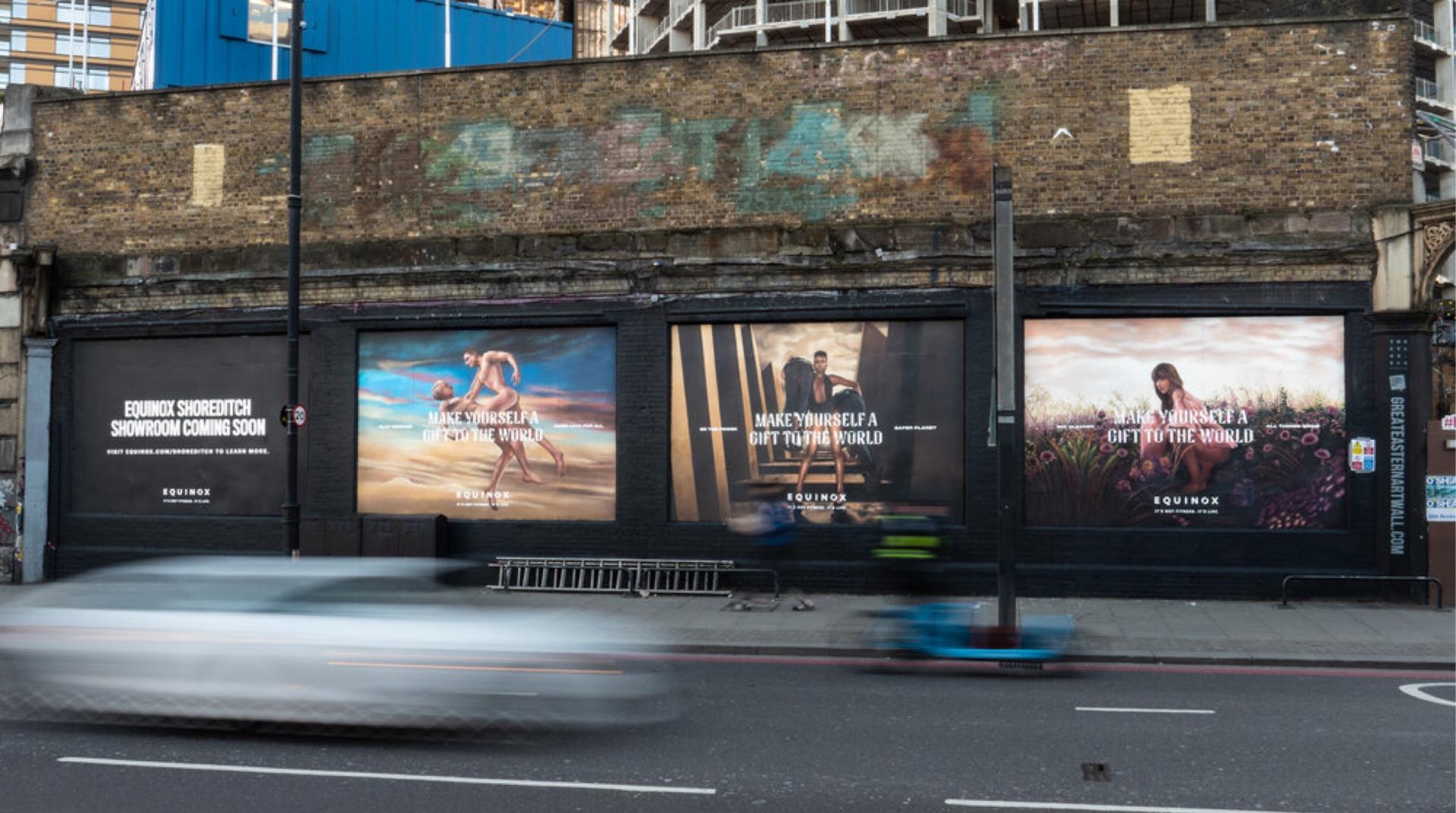 Artwall Carousel 5
