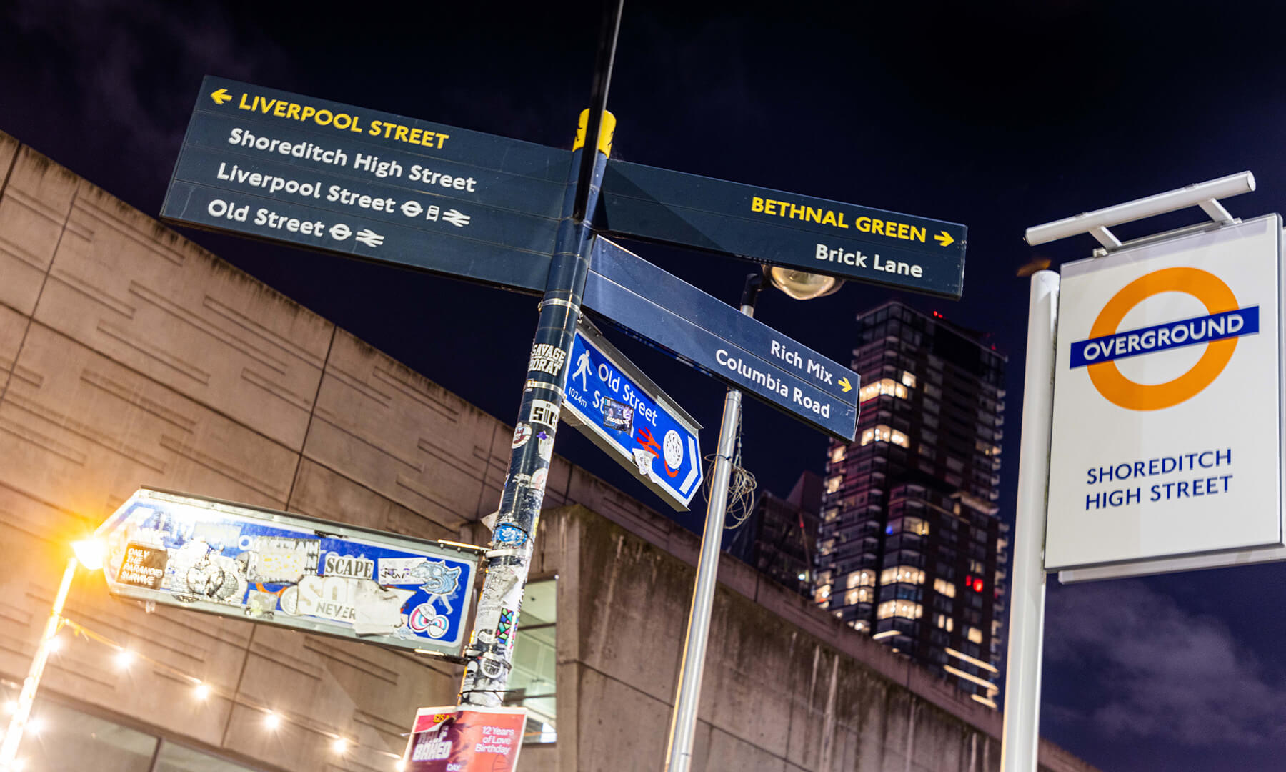 Shoreditch High Street Station